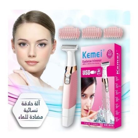 Kemei Women’s Electric Shaver – Gentle & Safe Hair Removal for Body and Sensitive Areas