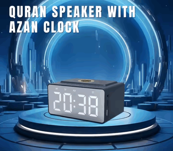 Digital Azan Clock with Quran Speaker (18 Reciters) + 8GB Memory