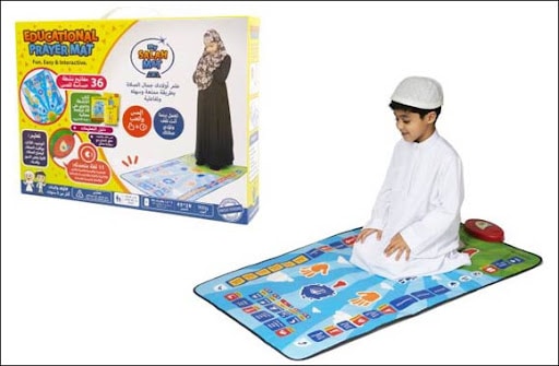 Smart Electronic Prayer Mat – Interactive Way to Teach Kids How to Pray