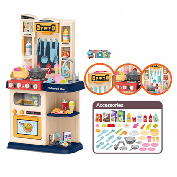 Master Chef Kitchen Play Set (65 Pieces) – Realistic & Educational Cooking Fun for Kids! 🍳👩‍🍳