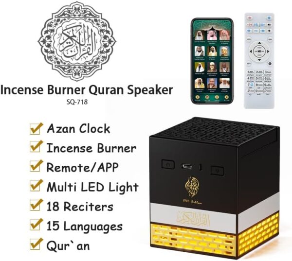 Electric Incense Burner with Quran Speaker – New Modern Design