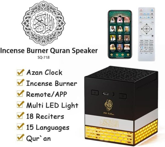 Electric Incense Burner with Quran Speaker – New Modern Design