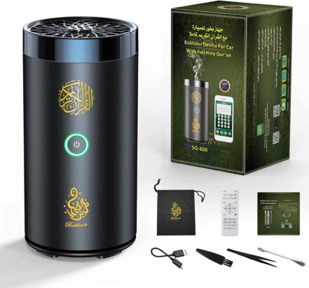 Original Electronic Incense Burner with MP3 Speaker – Includes Full Quran Recitation