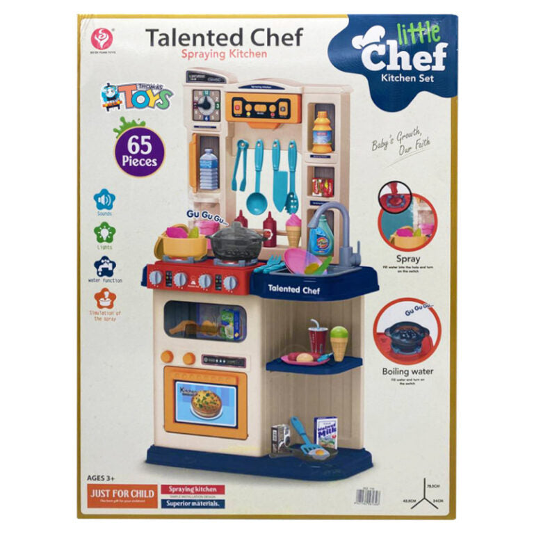 Master Chef Kitchen Play Set (65 Pieces) – Realistic & Educational Cooking Fun for Kids! 🍳👩‍🍳
