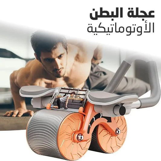 Abdominal Exercise Wheel – Sculpt & Strengthen Your Core at Home