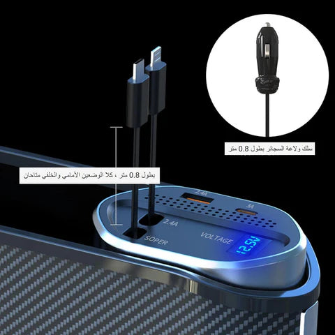 Smart Car Organizer with Wireless Charging – Perfect Storage & Fast Charging on the Go