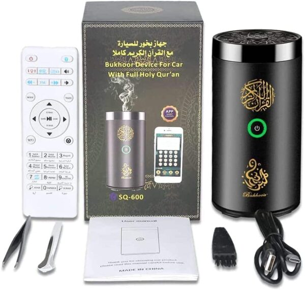 Original Electronic Incense Burner with MP3 Speaker – Includes Full Quran Recitation