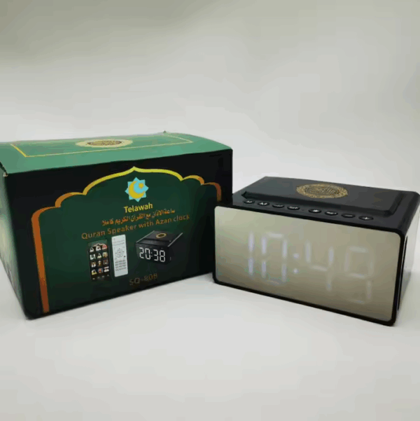Digital Azan Clock with Quran Speaker (18 Reciters) + 8GB Memory