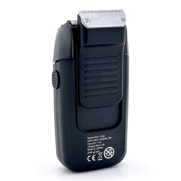 Sumo 2-in-1 Rechargeable Hair & Beard Trimmer – Precision Grooming with Professional Performance